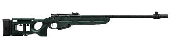 Винтовка СВ-98