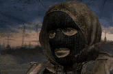 Гарик